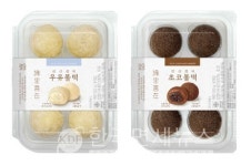 GS25, 연리희재와 차별화 디저트 우유볼떡 등 4종 선봬