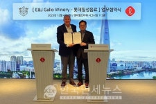 롯데칠성, 美 와이너리 이앤제이 갤로와 글로벌 협업 강화 협약