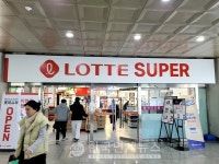 롯데슈퍼, 전국 매장 간판 LOTTE SUPER로 통일!