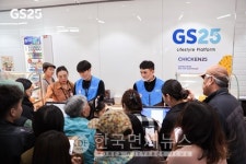 GS25, 해외진출 6년 만에 점포수 20배 성장
