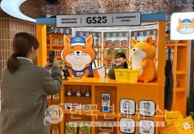 GS25, 도어투성수서 무무씨 팝업스토어 운영