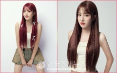 스테이씨 윤, 세련된 비주얼로 로레알파리 엑셀랑스 파리지앵 시크 뮤즈 발탁