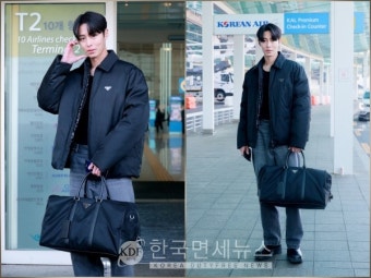 러블리한 에스파 카리나·시크한 이재욱, 프라다 24 FW 패션쇼 참석 위해  밀라노로