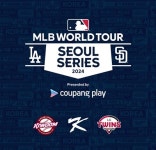 쿠팡플레이, MLB 월드투어 서울 시리즈 2024 스페셜 게임 대진팀 발표