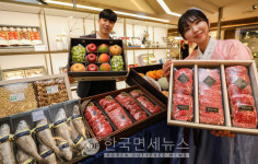 현대백화점, 24 설 선물세트 본판매 ... 이번 설 선물 키워드는 프리미엄