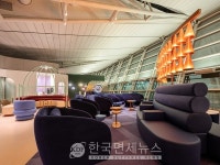 인천공항, 세계 최초 원월드 항공동맹 라운지 오픈