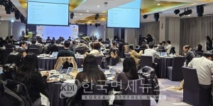 휴젤, 포커스 그룹 세미나 성료… 미용∙성형 학술정보 공유
