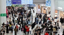 인천국제공항 입국장 경복궁면세점 특허 갱신·롯데김해공항免 주류·담배 판매사업권 한시적 허용