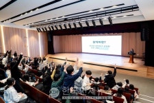 한국콜마 종기원, 서초구 언남초교 학생 초청 직업체험 진행