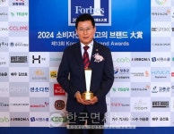보람상조, 6년 연속 최고 상조브랜드 선정