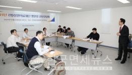 힘찬병원, 병원장 신년 간담회 개최... 개선방안 마련