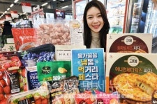 홈플러스, 냉동식품 최대 반값 할인