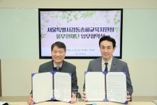 풀무원재단, 강동송파교육지원청과 공익분야 교육 협력 위한 MOU 체결