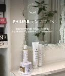 필립비, 헤어숍과 협업해 '트리트먼트' 체험 프로모션 오픈