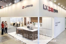 LX하우시스, 국내 최대 건축박람회 코리아빌드위크 참가... 인테리어 수요 공략