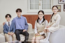 퍼스널 아이웨어 브리즘, 새학기 학생 안경 프로모션 진행