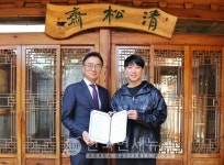 (주)이스턴웰스 신세계김해점 | 신세계免, 이스턴에디션과 '아트 브랜딩 강화' 협약