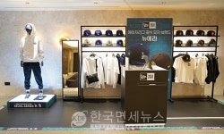 롯데免, 명동 본점에 뉴에라 팝업 오픈... 메이저리그 월드시리즈 서울투어 기념