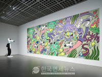 아모레퍼시픽미술관, 스티븐 해링턴: 스테이 멜로 展 개최