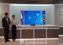 집사처럼 뭐든지 해준다…삼성전자, Neo QLED 8K로 AI TV 시대 선언
