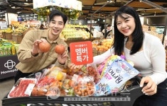 홈플러스, 14일부터 멤버특가 위크…반값 할인 지속