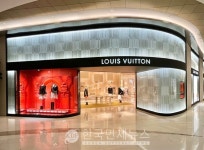 롯대百 잠실 에비뉴엘, 웨딩시즌 겨냥 루이 비통 LV 다이아몬드 컬렉션 단독 론칭