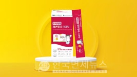 CMG제약, 아워팜과 약국 전용 우리아이 쾌변젤리 사과맛 출시