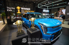 기아, 2024 뉴욕 오토쇼서 준중형 세단 더 기아 K4 세계 최초 공개