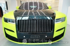 롤스로이스 청담 20주년 한정판 청담 에디션 공개 23년 278대나 팔려 
