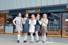 이마트24, 떡볶이맛 김밥 등 차별화 상품 선봬... 나들이족 공략