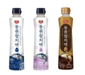동원F&B, 참치명가 노하우로 동원참치액 3종 선봬... 참치액 시장 공략