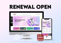 동원홈푸드, 축산 도매 온라인몰 금천미트 리뉴얼