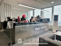 에이피알, 장애인 고용률 4.42%... 민간기업 대비 약 3배