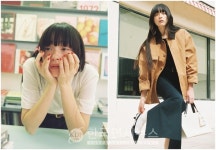 디 애퍼처, 서촌 더 프레이즈서 24 여름 프리젠테이션 진행