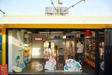 커먼그라운드, 반려 문화 복합공간 커멍그라운드 오픈