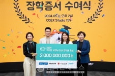 배달의민족, 외식업주 자녀 330명에 장학금 20억 전달
