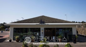 파리바게뜨, 제주 송당 동화마을에 특화매장 오픈... 한정판 베이커리∙음료 선봬
