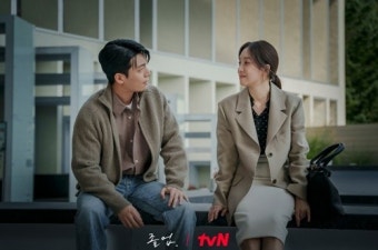 tvN 드라마 '졸업', 음주운전 장면 논란 일자 삭제 