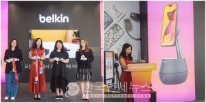 벨킨, 무신사 테라스 성수서 팝업스토어 오픈