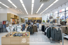 코오롱FnC, 직영 할인점 코오롱세이브프라자 일산점 오픈