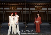 위크엔드 막스마라, 파스티치노 백의 세 번째 월드 투어-인 재팬