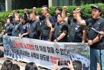 삼성전자, 잇단 악재 속 먹구름...'사상 첫 노조 파업·방사능 피폭·하청 노동자 사망'