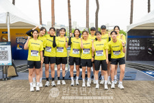 스케쳐스코리아, 프렌드십 워크 24 성료...총 1천명 참가