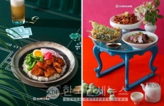 아워홈, 여름철 골프장 전용 日 규슈 요리 선봬