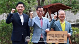 롯데홈쇼핑, 구로구 영일초등학교에 친환경 숲 조성...미세먼지 없는 쉼터 선물 