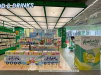 티젠, 올리브영 대구 타운에 콤부차 팝업존 오픈...체험팩, 1+1 혜택도