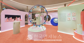 반클리프 아펠, 뻬를리 론칭 기념 부산 신세계百 센텀시티 팝업 진행
