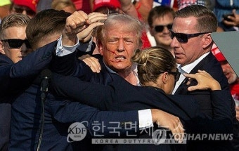 FBI, 트럼프 총격범은 펜실베이니아 거주 20세 백인 남성 [트럼프 피격]