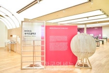 현대어린이책미술관, 첫번째 소장작 전시 MOKA 북아트 컬렉션 진행