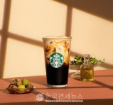 스타벅스, 커피+올리브오일이 어우러진 올레아토 한정판매